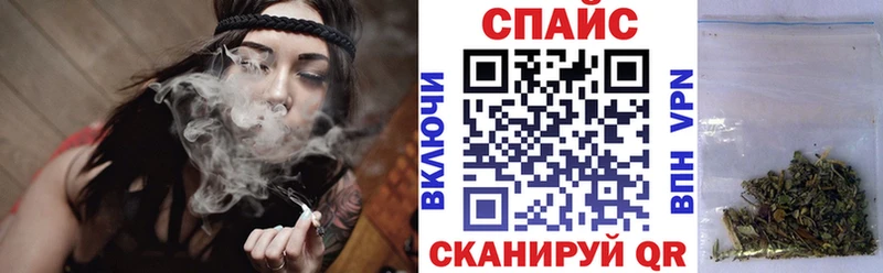 БУТИРАТ вода Бологое