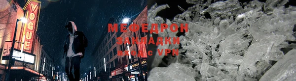 кокаин перу Белоозёрский