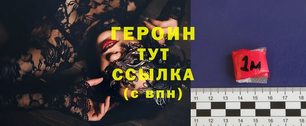 таблы Беломорск