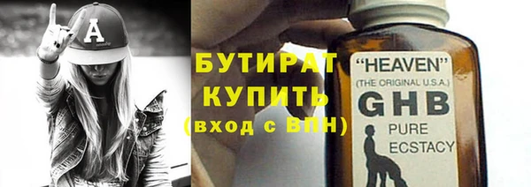 таблы Беломорск