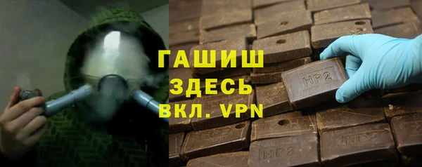 таблы Беломорск