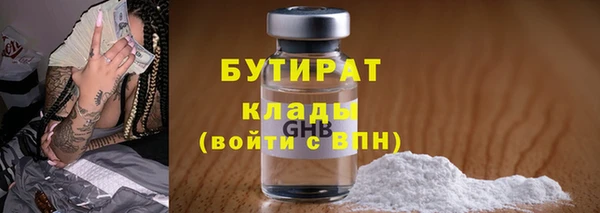 кокаин перу Белоозёрский