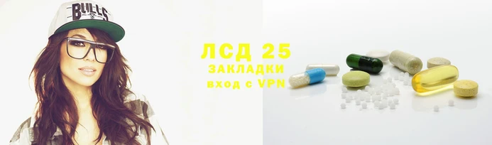 кокаин премиум Белокуриха