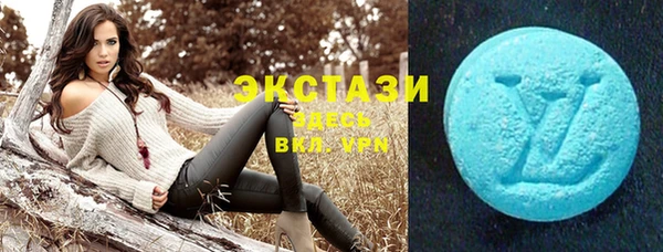 таблы Беломорск