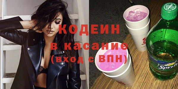 таблы Беломорск