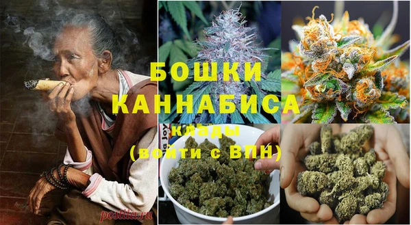 кокаин перу Белоозёрский