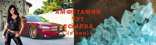 таблы Беломорск