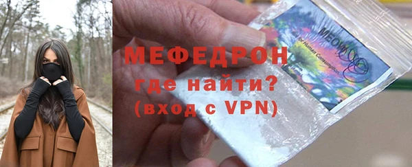 кокаин перу Белоозёрский