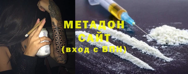 таблы Беломорск