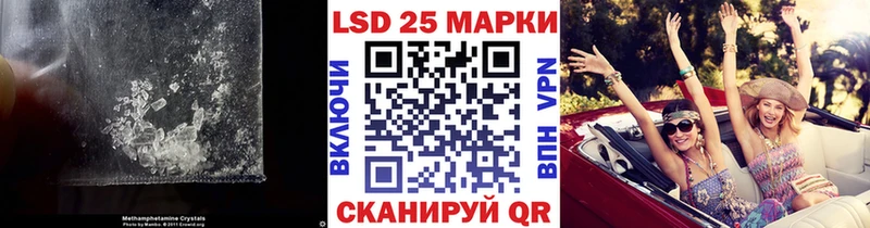 ЛСД экстази кислота  Купить где  Бологое 