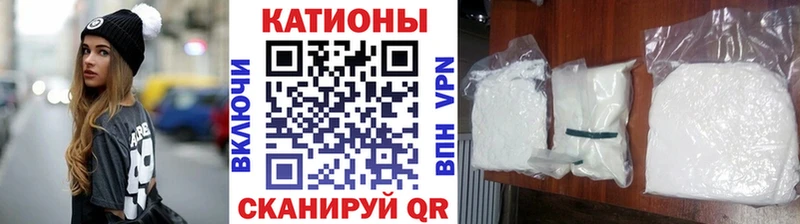 Купить где  Бологое  МЕФ 4 MMC 