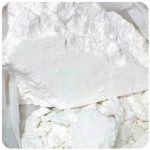 Кокаин Перу  Cocaine Peru VHQ в Бологом
