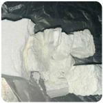 Кокаин Колумбия  Cocaine Colombia  VHQ 99% (fishscale) в Бологом
