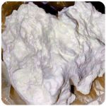 Кокаин Боливия Cocaine Bolivia  VHQ 97,1% в Бологом