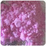 Кокаин Венесуэла  розовый  (Cocaine Venezuela)  VHQ 98.9%  в Бологом
